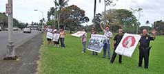 Image: waving signs along highway